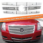 Chrome Billet Grille Insert Aluminum Main Upper Grill For 2008-2011 Cadillac CTS