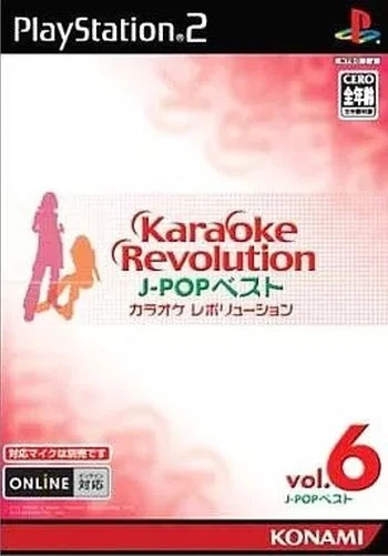 Karaoke Revolution JPOP Best Vol6PS2 Japanese ver #059 - Image 1 of 1