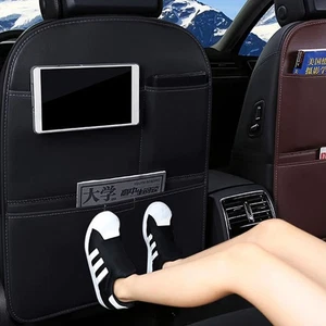 1pc Leather Anti-Kick Pad for Kid Car Seat Protector Cover Storage Bag Universal - Picture 1 of 11