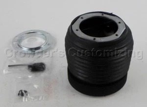 MOMO Steering Wheel Hub Porsche 911 / 930 Part # L231 - Picture 1 of 3