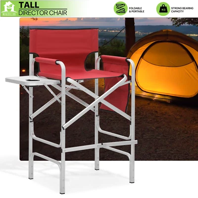31 «Складной директор стул алюминиевая рама кемпинг Оксфорд сиденье w/боковой стол + карман - Изображение 1 из 4