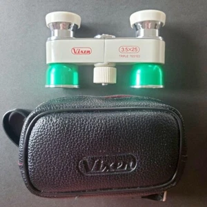 Vixen 3.5x25 Compact Vintage Binoculars Triple Tested Made in Japan with Case - Picture 1 of 8
