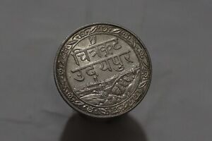 Silver Ungraded Indian Princely States Coins for sale | eBay