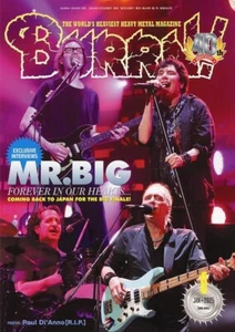 BURRN! MR. BIG January 2025 Hard Rock Heavy Metal Magazine from Japan New - Picture 1 of 3