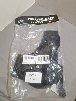 НАГРУДНИК ДЛЯ СТРЕЛЬБЫ ИЗ ЛУКА TEC ONE ОТ AVALON. ДЛЯ ПРАВШЕЙ. МАЛЕНЬКИЙ ЧЕРНЫЙ. - Изображение 1 из 4