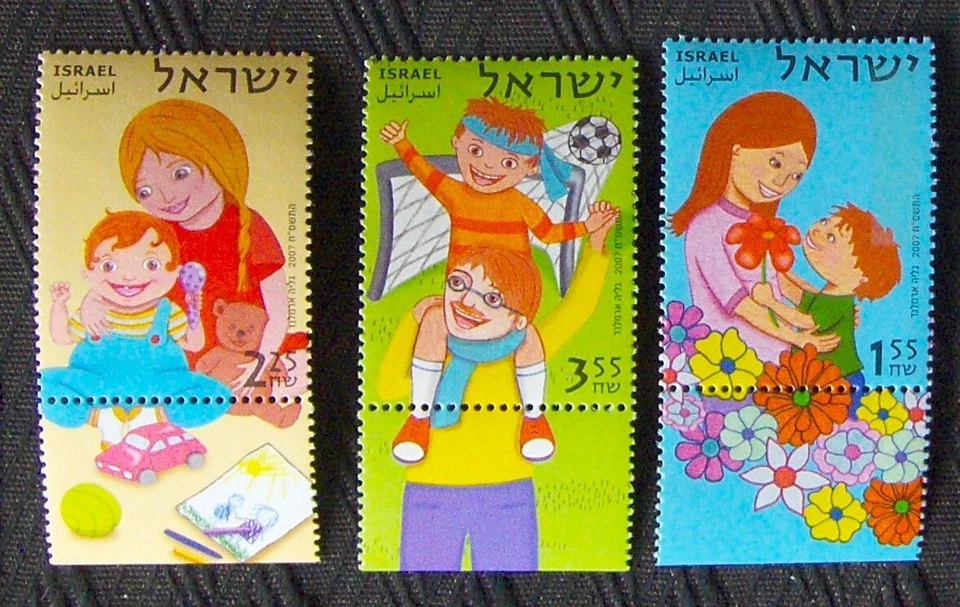 Israel 3 Stamps FAMILY LOVE with tabs MNH 2007. - Image 1 of 1