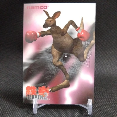 Roger TEKKEN 2  1998 Epoch Namco Official Collection Cards Japan #041 - Image 1 of 4