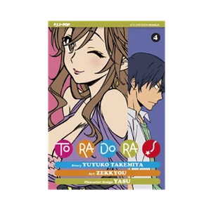 TORADORA! Vol. 4 - Bild 1 von 1
