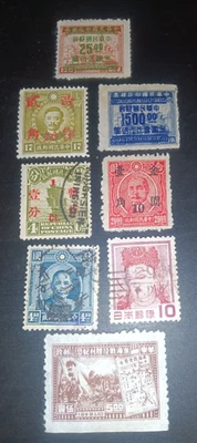 CHINA JAPÓN ASIA SELLOS ANTIGUOS SIN MARCAR  Foto 1 de 4