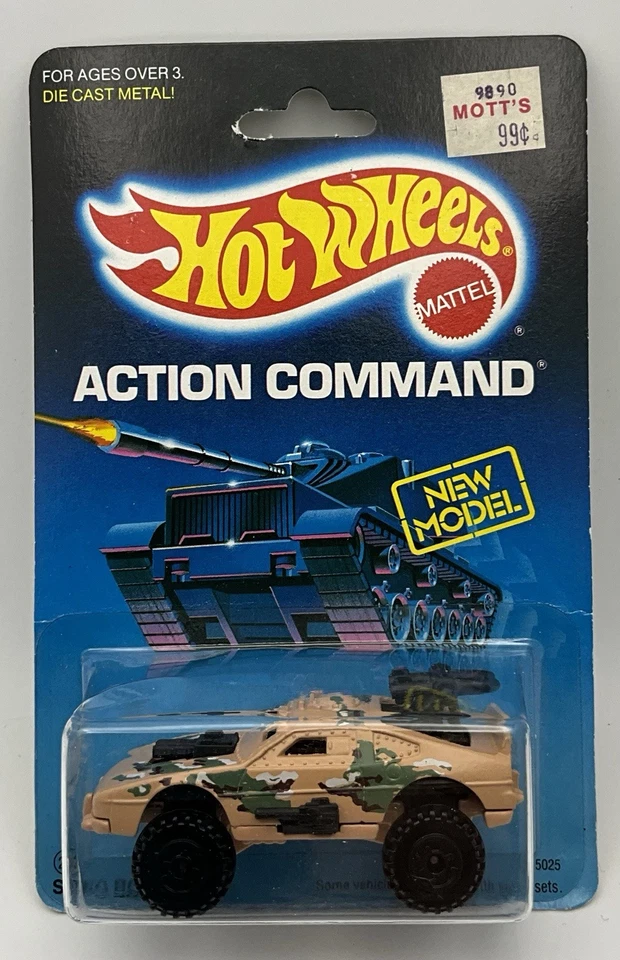 1988 Hot Wheels Action Command Sting Rod #5025 - Image 1 of 4