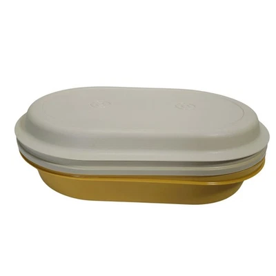 Vtg Tupperware  Server Harvest Gold Almond 3 Pc Divider & Lid #1326-#13281328 - Image 1 of 4