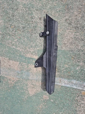 Suzuki Chain guard cover 61310-16G00 - image 1 of 2