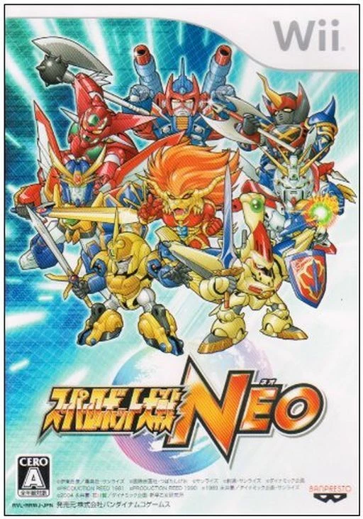Super Robot Taisen NEO [JAPAN IMPORT US SELLER  REGION LOCKED] - Image 1 of 1