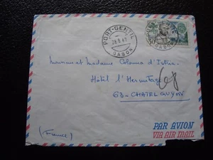 GABON - enveloppe 28/8/1967 (B10) - Picture 1 of 2