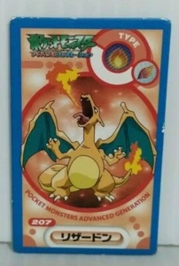 Charizard Green Back Menko Advanced Generation Very Rare Japanese Small Pokemon - Picture 1 of 10