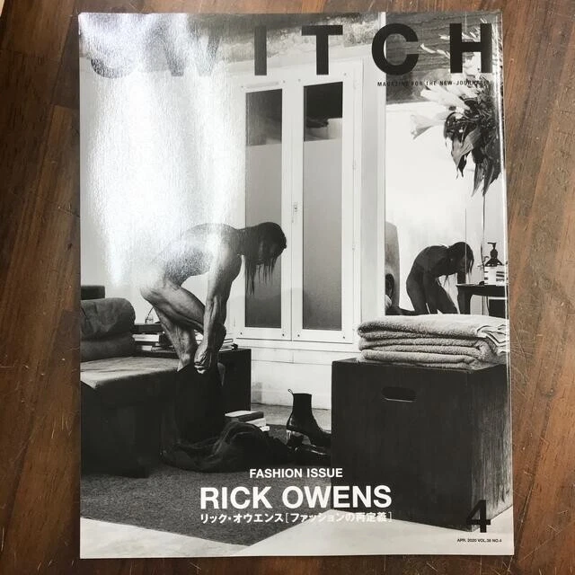 SWITCH Vol.38 No.4 Feature Article RICK OWENS Fashion Issue Japanese Magazine - Image 1 of 4