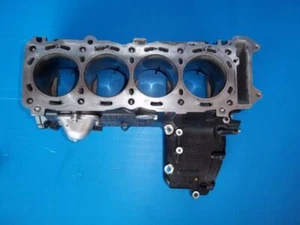 MOTORZYLINDER ZYLINDER SUZUKI GSR 750 GSR750 2011 2012 2013 2014 - Bild 1 von 6