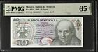 Mexico 10 Pesos 1969 P 63 A Gem Unc Pmg 65 Epq Nr