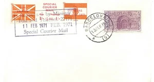 GB STRIKE POST 1971 SPECIAL COURIER MAIL 2 Sh + 1 Sh strike post mail BARCELONA - Picture 1 of 1