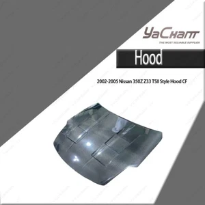 Kit cofano anteriore stile TSII in carbonio per Nissan 350Z Z33 2002-2005 coperchio cofano - Foto 1 di 4