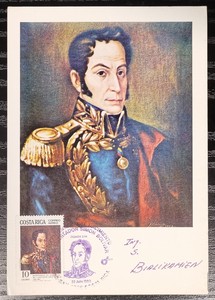 Costa Rica Scott C907 Maximum Card Simon Bolivar USED 1983