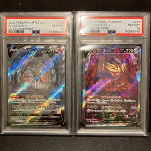 Tarjeta Pokemon [PSA10] Zacian V Zamazenta V sar número de serie - Imagen 1 de 5