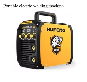 Household Portable Small Intelligent Digital Display Electric Welding Machine - Picture 1 of 31