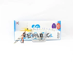 Jackson Ebi Panic 70 Topwater Floating Lure BLS (9167) - Picture 1 of 6