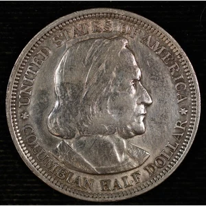 Classic Silver Commemorative Half Dollar. 1893 Columbian. EF Lot # 9061-133-092 - Picture 1 of 2