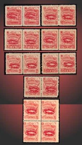 1896 ,1897 MAP OF NICARAGUA OFFICIAL LOT ST.O85,O86O89,O90,O100,102,O107,108 - Picture 1 of 1