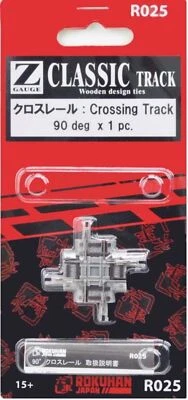 Rokuhan Z Gauge R025 CLASSIC TRACK Crossing Track 90 deg 1 pc Model Railway - Image 1 of 2