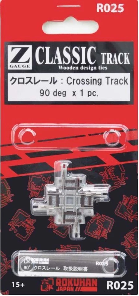 Rokuhan Z Gauge R025 CLASSIC TRACK Crossing Track 90 deg 1 pc Model Railway - Image 1 of 2