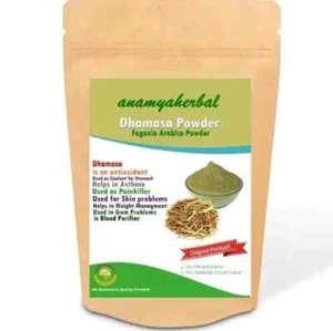 Dhamasa Powder . Fagonia Arabica Powder -Fagonia Cretica Powder - Free Shipping - Picture 1 of 8