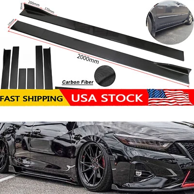 Side+Skirt Extension Lip Body Kits Carbon Fiber Painted For Nissan Maxima — 第 1/4 张图片