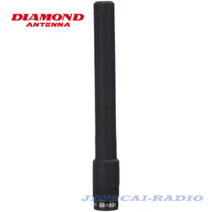 Original Japan Diamond SRH920 10.9cm Ham Radio Antenna 50/144/430Mhz SMA-Male - Picture 1 of 5