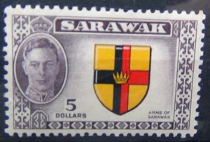 Sarawak 1950 $5 Black Yellow Red Purple MNH - Picture 1 of 1