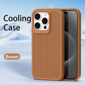 Anti-fall Heat Dissipation Case for Samsung Galaxy S24+ S25 Ultra S23 FE S22 - Picture 1 of 25