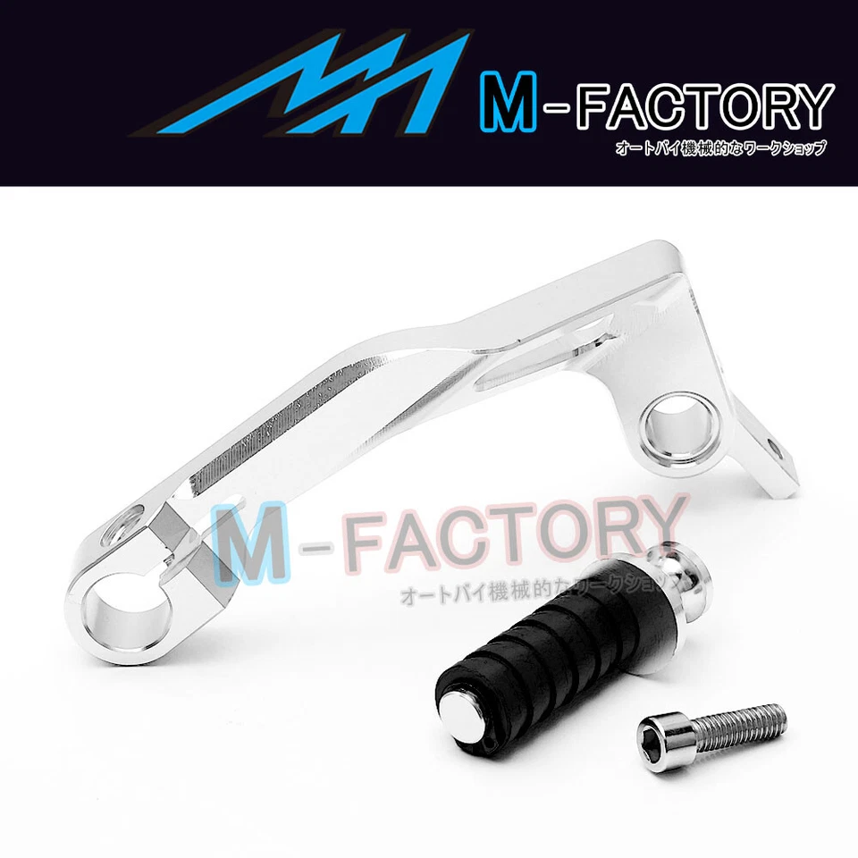 Pedal de freno trasero CNC Silver Billet para Ducati 848 1098 1198 S R Foto 1 de 2