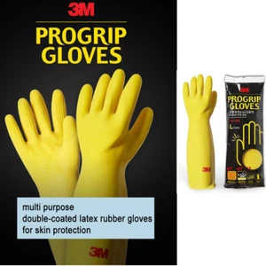3M Multi purpose double-coated latex rubber gloves 1 pairs progrip gloves - Picture 1 of 7