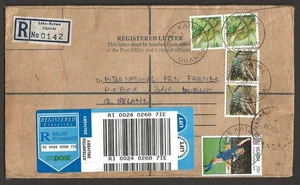 UGANDA 1997 COPERTINA REGISTRATA IN IRLANDA, DAL LAGO KATWE S/C ANNULLAMENTO. INSOLITO - Foto 1 di 1