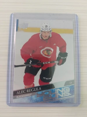 Alec Regula Young Guns RC Rookie Chicago Blackhawks 2020-2021  - Image 1 of 2