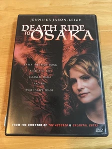 Death Ride to Osaka (DVD, 1983) - Picture 1 of 3