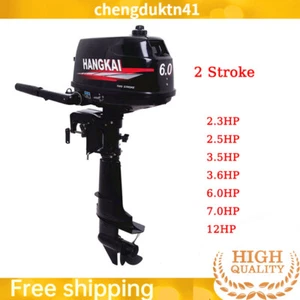 2-Stroke 3.5HP/3.6HP/6HP/ 12HP/18HP Outboard Motor Engine Fishing Boat Motor - Picture 1 of 19