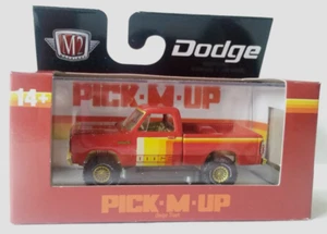 2024 M2 MACHINES CHASE 1979 DODGE 150 POWER WAGON PICK-M-UP  1 of 750 - Picture 1 of 7