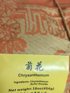 Ju Hua Cha, tè al crisantemo 16 oz - Foto 1 di 1