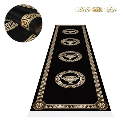 Alfombra de salón meandro corredor piso largo negro dorado alfombra 609 - Imagen 1 de 4