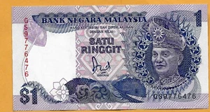 Malaysia 1 Ringgit 1986, UNC, , Consecutive, P-27A - Picture 1 of 2