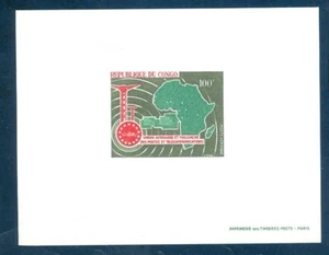 Congo C57 African Postal Union, APU, Deluxe Proof, Mint NH - Picture 1 of 1