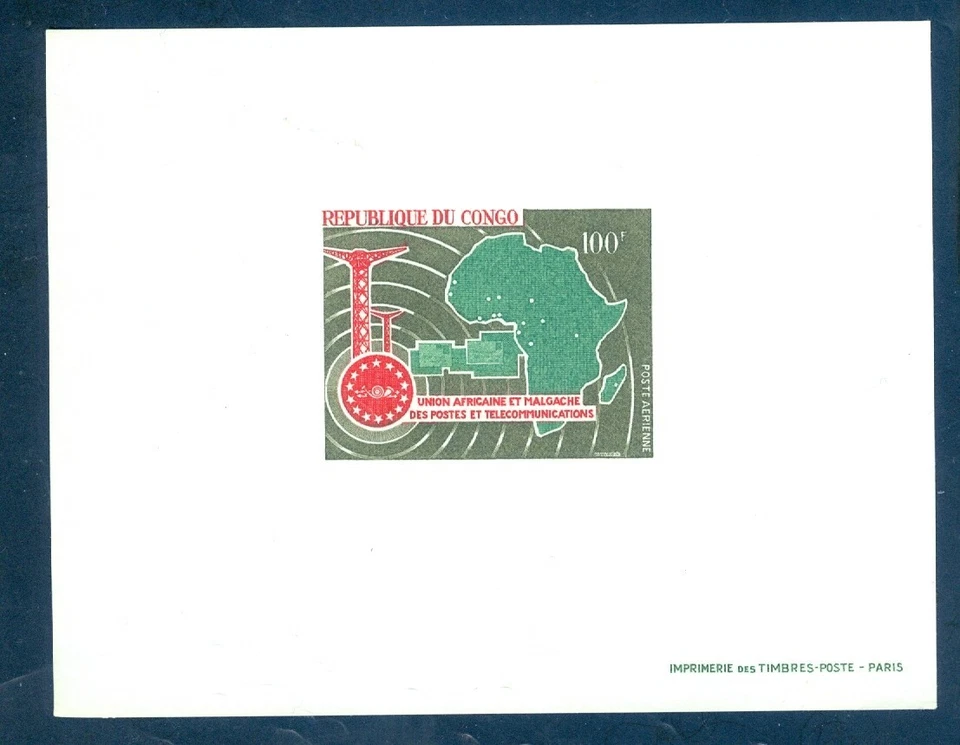 Congo C57 African Postal Union, APU, Deluxe Proof, Mint NH - Image 1 of 1