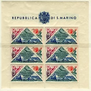 1952 San Marino foglietto 200 lire Riccione ** MNH perfetto cert. Enzo Diena - Foto 1 di 1